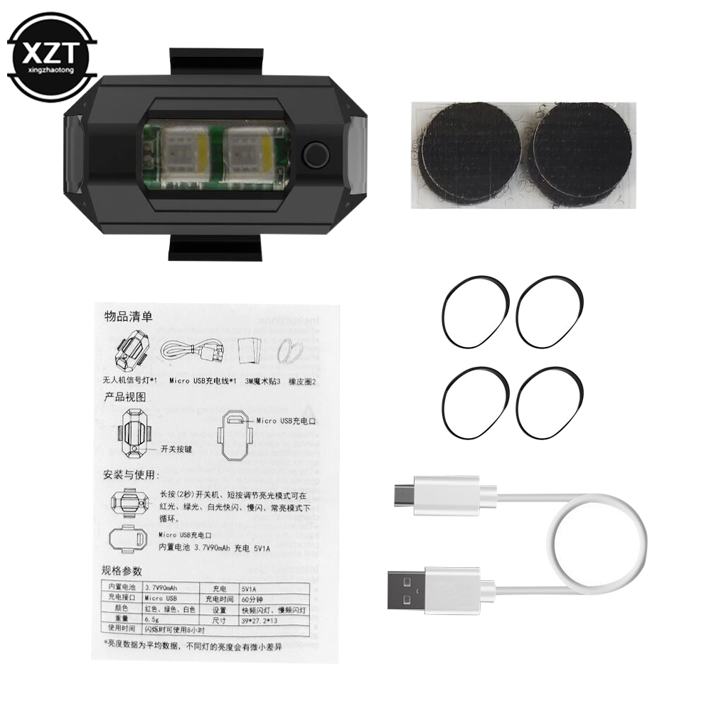 USB LED Anti-Collisione Drone  - Drone Strobe Light recensione e prezzo